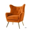 Dawson Accent Chair
