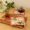 Pushkar Set Of 2 Pot Holders with Multi colour