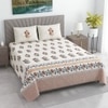 Off White Floral 400 Tc  Cotton Flat Super King Size Bedsheet With 2 Pillow Cover