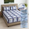 White Floral 270 TC Glaze Cotton Fitted Queen Size Bedsheet With 2 Pilllow Covers