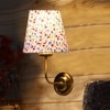 Devansh Metal Electric Wall Light in Gold Colour with Multi Shade Count of 1 Light