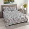 Xylo Multicolor Abstract 400 TC Cotton Flat Super King Size Bedsheet with 2 Pillow Covers – Threads