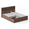 Jasper Engineered Wood Queen Size Box Storage Bed In Classic Walnut Finish