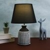 Ceramic Table Lamp Black Timeless Elegant Design