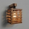 Lyon Brown Solid Wood Wall Lights