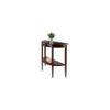 Mandel Solid Wood Console Table