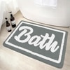 Luxe Home Canada Bath Mat (40x60 cm) Silver