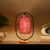 Devansh Maroon Jute Drum   Wooden & Iron Table Lamp -17 Inch Height  -L