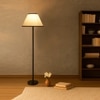 Devansh Wood Floor Lamp