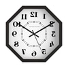 Inverted Numeral Octagonal Wooden Wall Clock