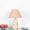 BURFORD Small Distress White Finish  Wood Table Lamp With Beige Cotton Shade