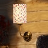 Devansh Metal Electric Wall Light in Gold Colour with Multi Shade Count of 1 Light