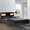 Melonie Storage Bed