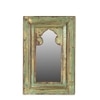 Gennadios vintage wall mirror 12inx1inx18in