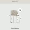 Scandinavian Kenzi Dining Chair Matte Beige Finish
