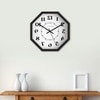 Inverted Numeral Octagonal Wooden Wall Clock