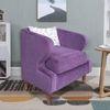 Atlantic Lounge Chair - Purple