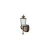 Aine Wall Light