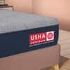 Usha Shriram Dual Comfort Soft & Firm Sides Single Size Mattress (Mattress Thickness: 4 Inches, Mattress Dimensions: 75 x 36 in)