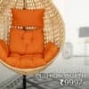 Rattan Egg Single Seater 6 Star Swing Chair Orange