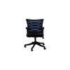 Tubuai Office Chair