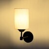 Devansh Metal Electric Wall Light in Black Colour with off-white Shade Count of 1 Light