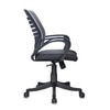 Adiko Superb Mesh Chair In Grey