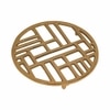 Metalsmith Geometric Metal Trivet Gold Heat Resistant Table Protector