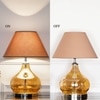 Ingram Glass and Metal Table Lamp With Beige Cotton Shade