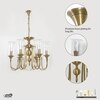 Artisan 6 Light Brass Chandelier