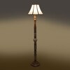 Devansh Wooden Floor Lamp
