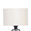 Daraine Off White Fabric Floor Lamp with Black Iron Base