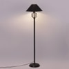 Jay Black Fabric Floor Lamp with Black Iron Base