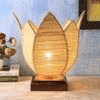 Erwin Beige Bamboo Shade Table Lamp with Brown Wooden Base