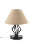 Rubie Beige Fabric Shade Table Lamp with Black Iron Base