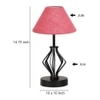 Maisie Pink Jute Table lamp with Iron Base