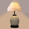 Ryan Vintage off-white Glass Shade Table lamp with Iron Base