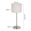 Landry White Natural Fiber Shade Table Lamp with Steel Steel Base