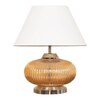 Aurora Glass Table Lamp
