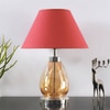 Sienna Glass Table Lamp