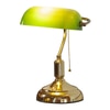 Shawn Metal Table Lamp