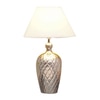 Easton - White Table Lamp