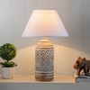 Weston - White Table Lamp