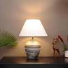 Bentley - White Table Lamp