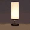 Sinclair white & black cotton table lamp with brown wood base