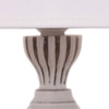 Kurt - White Table Lamp