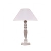 Kurt - White Table Lamp