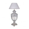 Parker - White Table Lamp