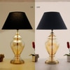 Marigold Gold & Amber Glass Table Lamp