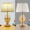 Hailee Gold & Amber Glass Table Lamp